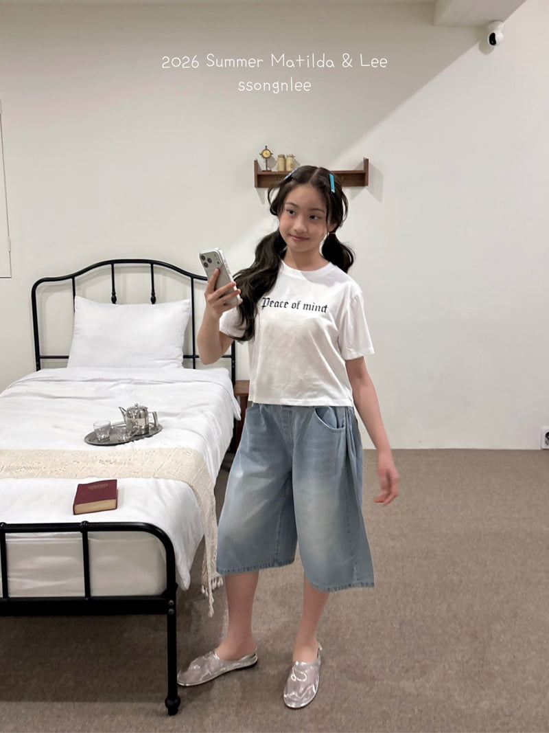 Matilda & Lee - Korean Children Fashion - #magicofchildhood - Mind Tee - 4