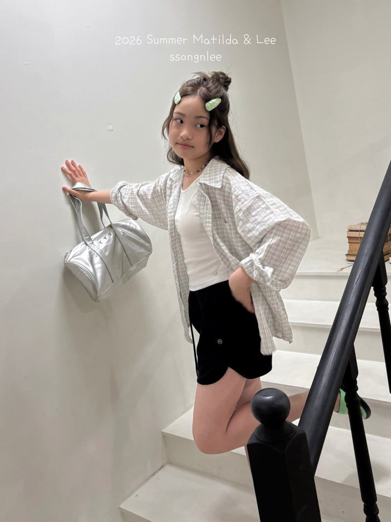 Matilda & Lee - Korean Children Fashion - #minifashionista - Muji Ribbed Sleeveless - 6