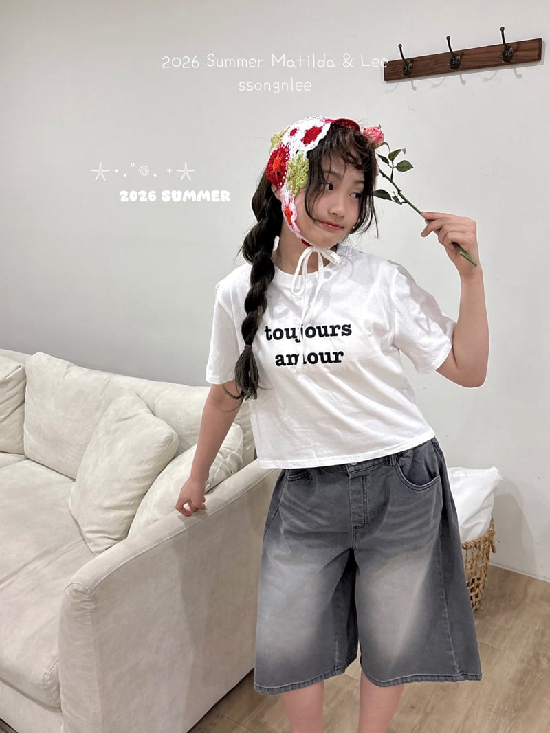 Matilda & Lee - Korean Children Fashion - #minifashionista - Amor Tee