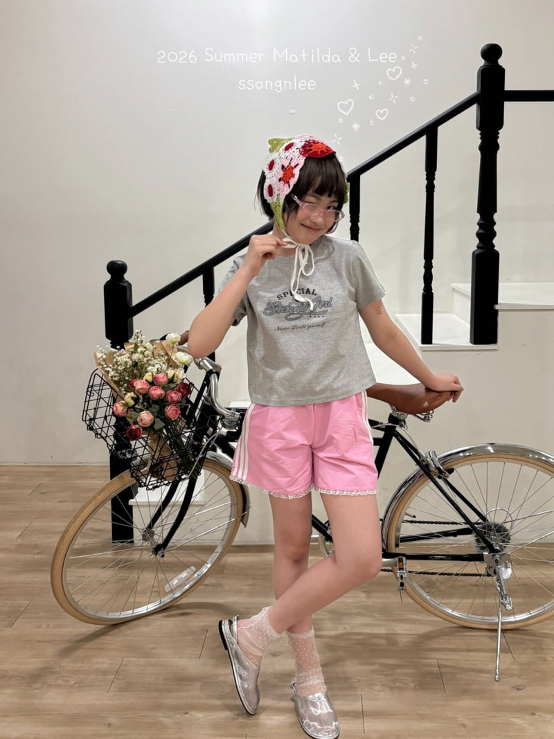 Matilda & Lee - Korean Children Fashion - #prettylittlegirls - Lace Track Pants - 10