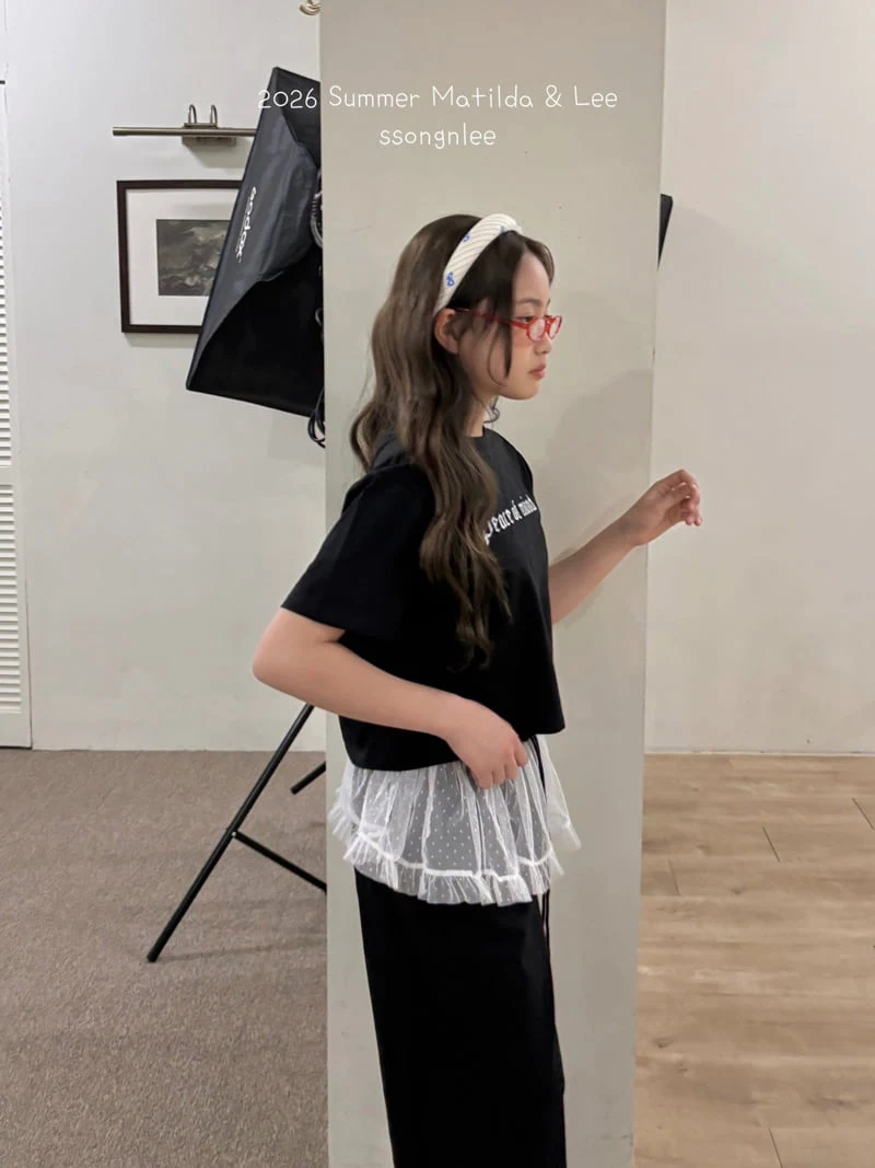 Matilda & Lee - Korean Children Fashion - #prettylittlegirls - Lace Wide Pants - 6