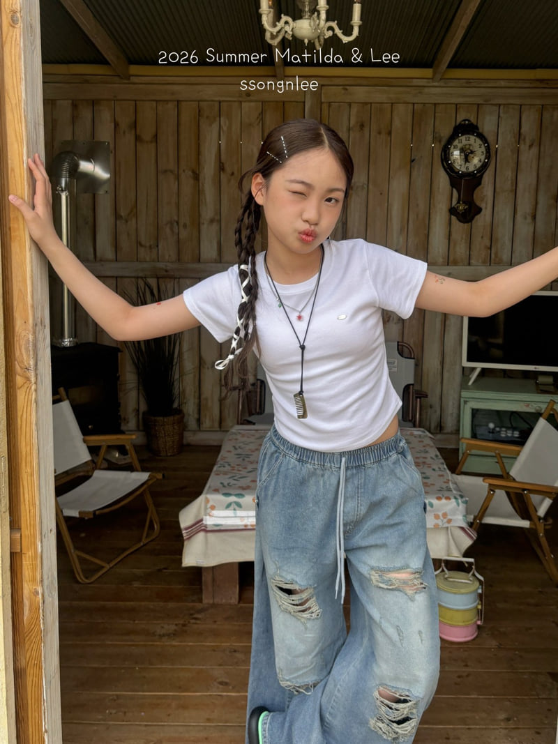 Matilda & Lee - Korean Children Fashion - #minifashionista - Damaged Denim Pants - 4