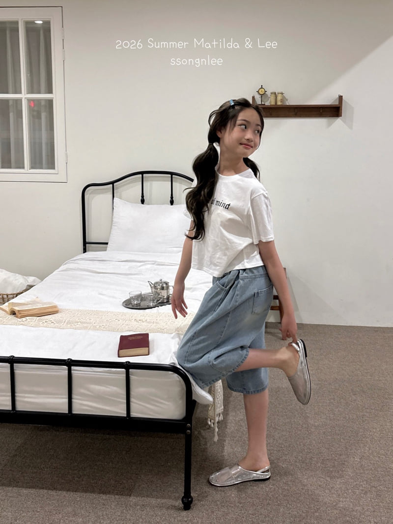 Matilda & Lee - Korean Children Fashion - #prettylittlegirls - Mind Tee - 5