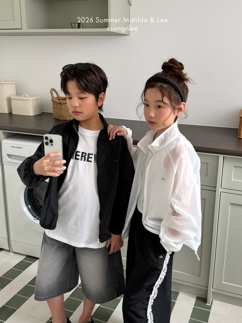 Matilda & Lee - Korean Children Fashion - #minifashionista - Wear Vintage Tee - 4