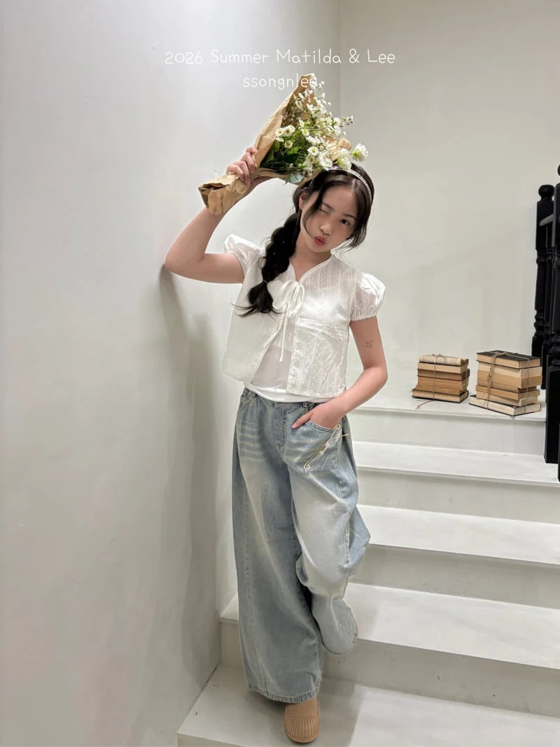 Matilda & Lee - Korean Children Fashion - #stylishchildhood - Puff Blouse Cardigan - 8