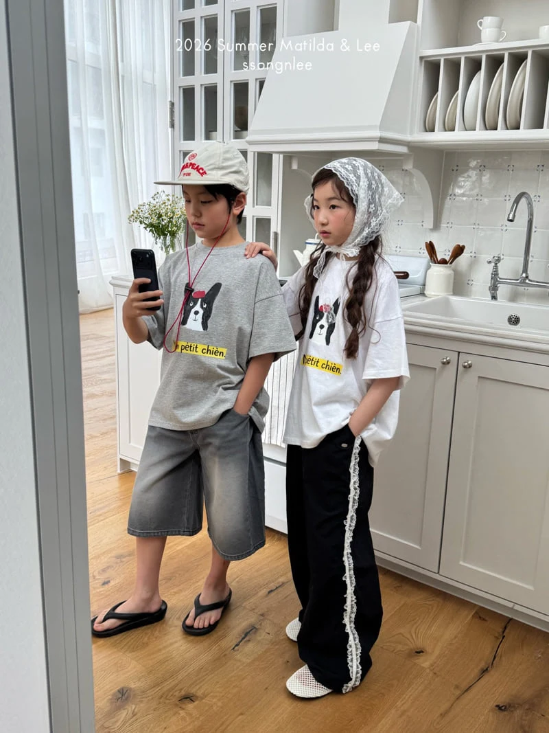 Matilda & Lee - Korean Children Fashion - #stylishchildhood - Petit Dog Tee - 6