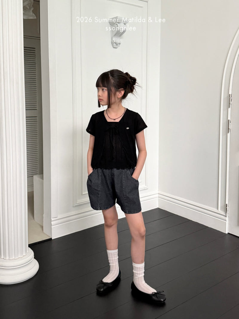 Matilda & Lee - Korean Children Fashion - #todddlerfashion - Denim Shirring Shorts - 5
