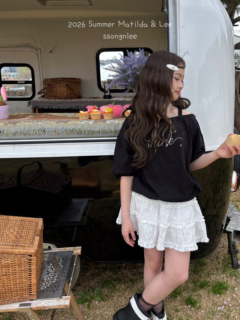 Matilda & Lee - Korean Children Fashion - #todddlerfashion - Cubic Lettering Tee - 8