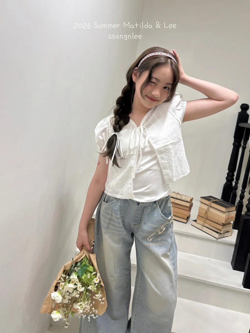 Matilda & Lee - Korean Children Fashion - #todddlerfashion - Puff Blouse Cardigan - 6