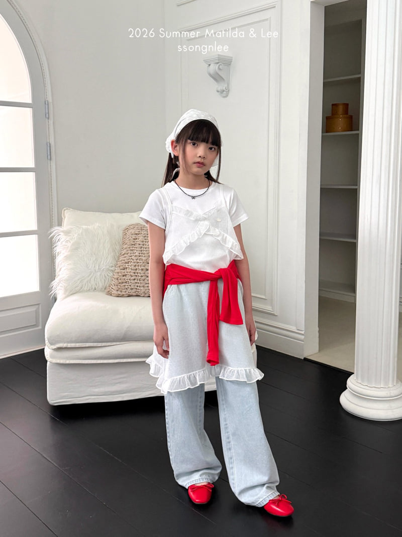 Matilda & Lee - Korean Children Fashion - #todddlerfashion - Light Blue Straight Denim Pants - 10