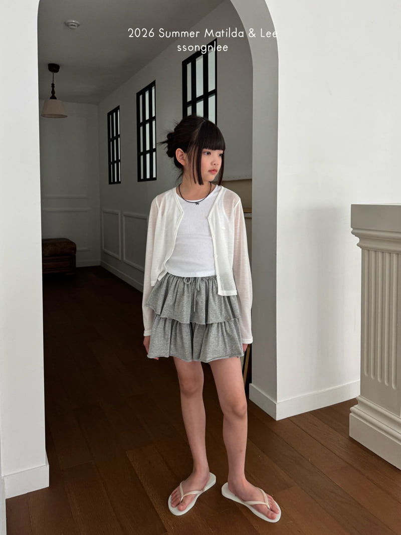 Matilda & Lee - Korean Children Fashion - #todddlerfashion - Muji Ribbed Sleeveless - 8