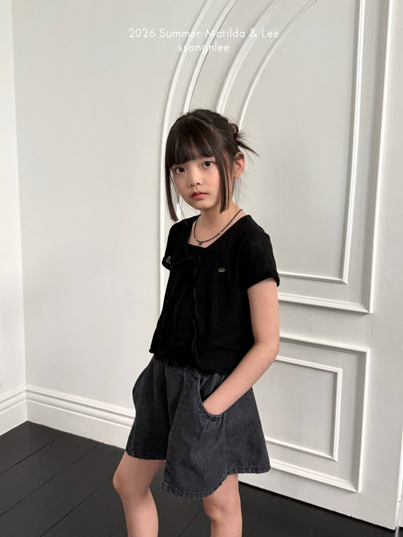 Matilda & Lee - Korean Children Fashion - #toddlerclothing - Denim Shirring Shorts - 6