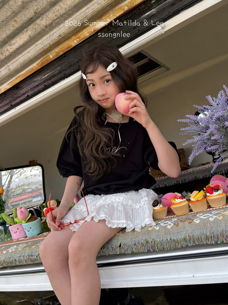 Matilda & Lee - Korean Children Fashion - #toddlerclothing - Cubic Lettering Tee - 9