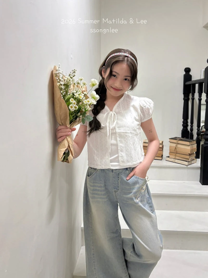Matilda & Lee - Korean Children Fashion - #toddlerclothing - Puff Blouse Cardigan - 7