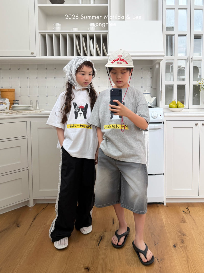 Matilda & Lee - Korean Children Fashion - #toddlerclothing - Petit Dog Tee - 5