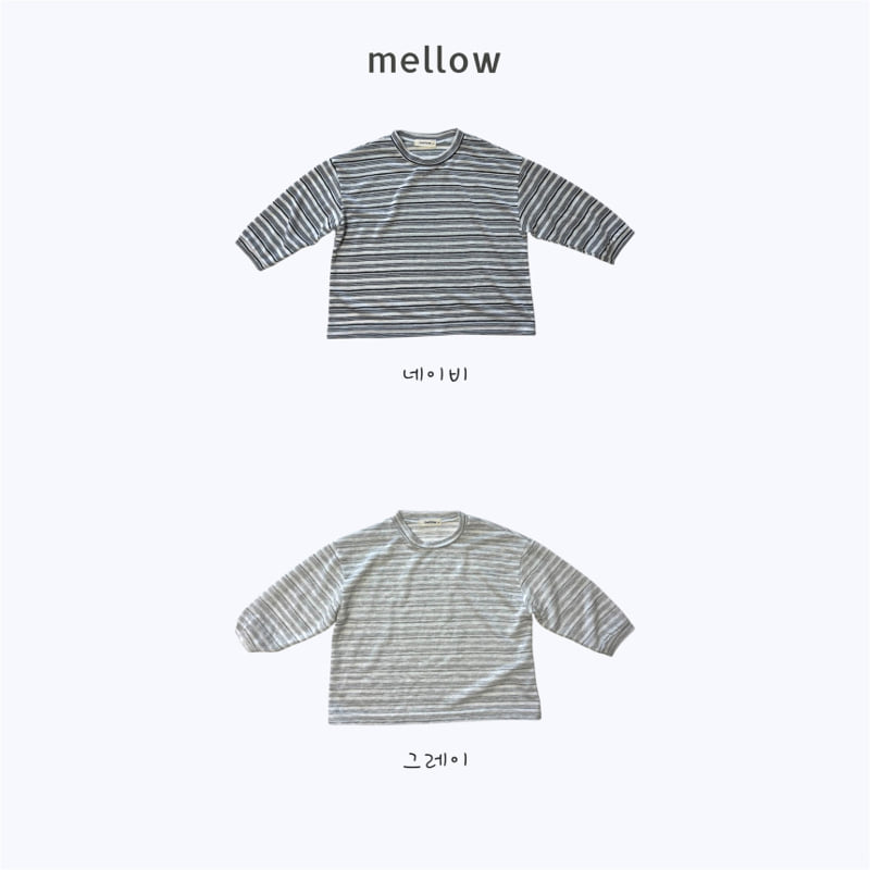 Mellow - Korean Children Fashion - #childofig - Stripe Rib Tee