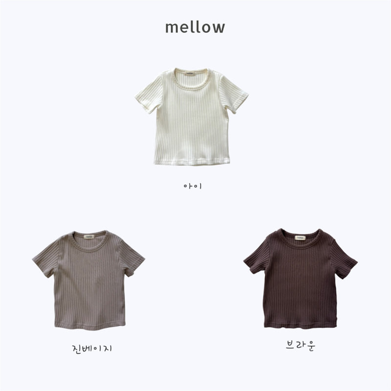 Mellow - Korean Children Fashion - #childofig - Jelly Rib Tee