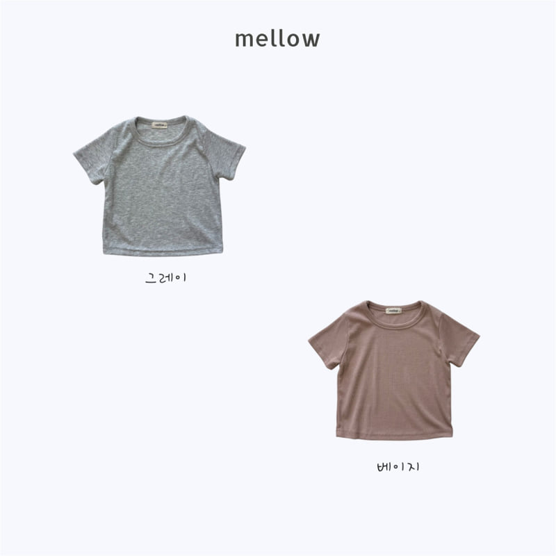 Mellow - Korean Children Fashion - #childrensboutique - Tori Rib Tee