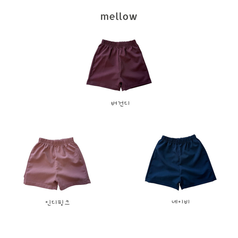 Mellow - Korean Children Fashion - #designkidswear - Rustle Shorts
