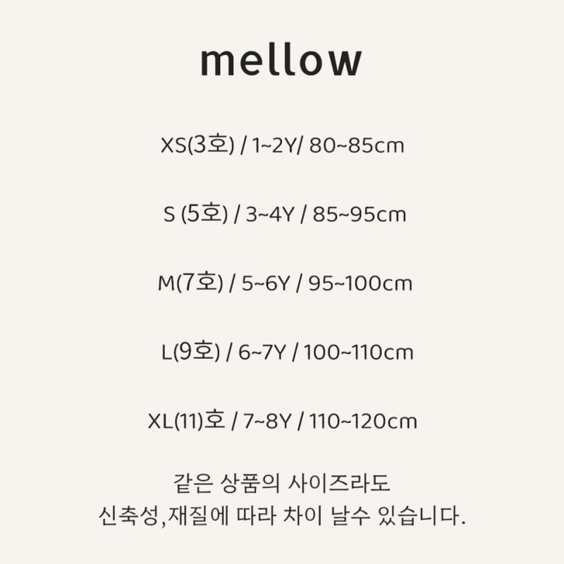 Mellow - Korean Children Fashion - #designkidswear - One-Tuck Wide Shorts - 12