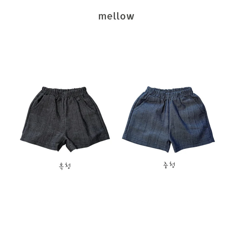 Mellow - Korean Children Fashion - #discoveringself - Summer Denim Shorts