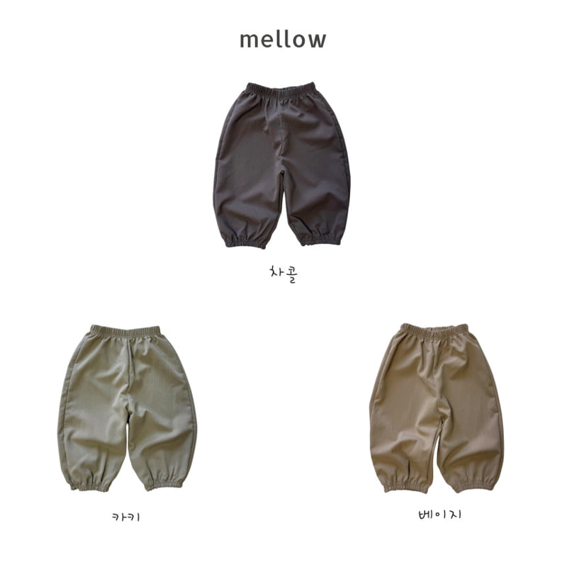 Mellow - Korean Children Fashion - #fashionkids - Rustle Jogger Pants