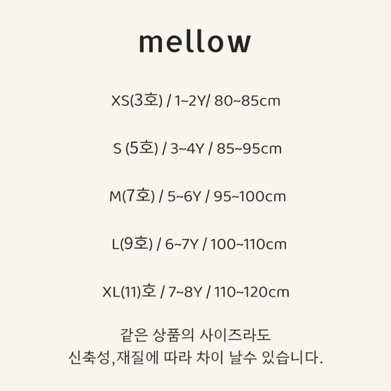 Mellow - Korean Children Fashion - #fashionkids - Soft Terry Set - 12