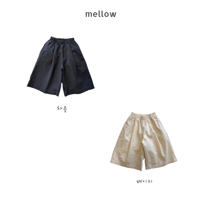 Mellow - Korean Children Fashion - #kidsshorts - 8-Length Wide Pants