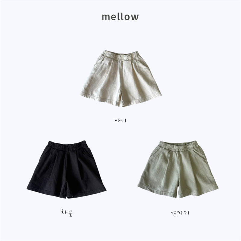 Mellow - Korean Children Fashion - #kidsshorts - One-Tuck Wide Shorts