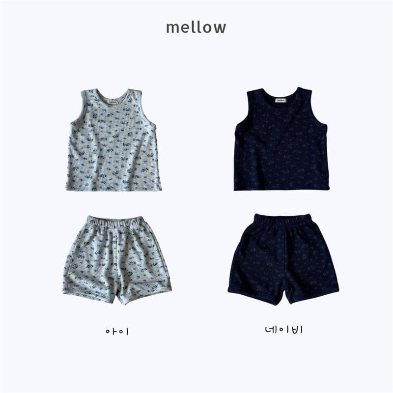 Mellow - Korean Children Fashion - #kidsstore - Waffle Flower Set