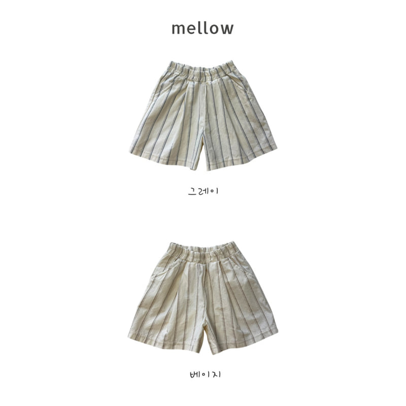 Mellow - Korean Children Fashion - #littlefashionista - Stripe Cotton Shorts
