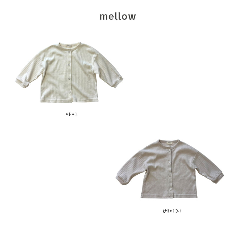Mellow - Korean Children Fashion - #magicofchildhood - Eyelet Rib Cardigan