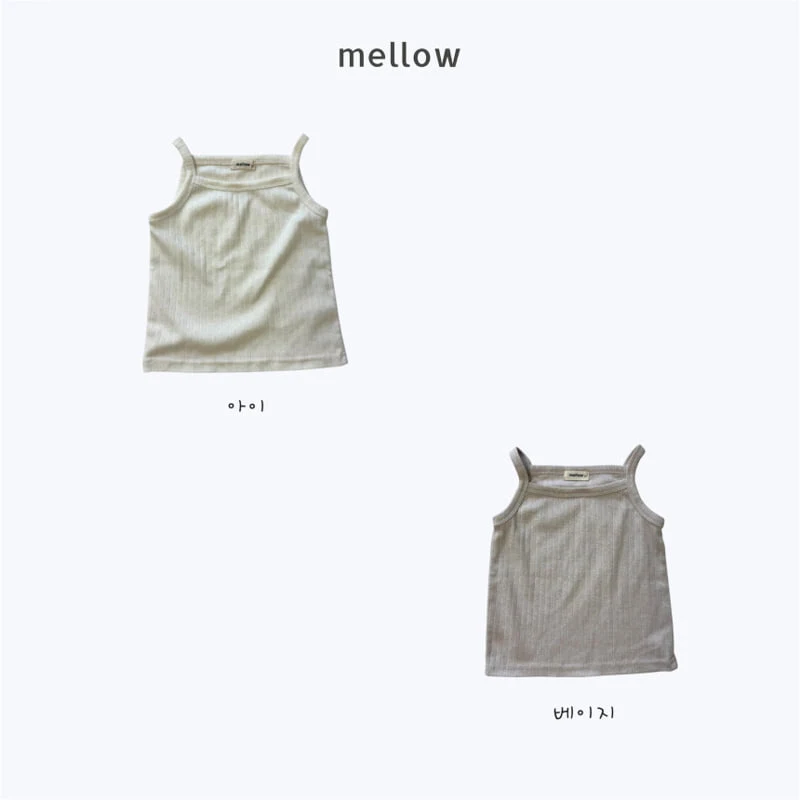 Mellow - Korean Children Fashion - #minifashionista - Eyelet Rib Strap Sleeveless