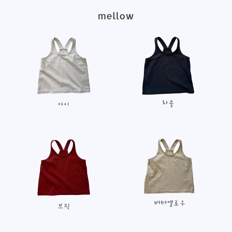 Mellow - Korean Children Fashion - #todddlerfashion - Mango Sleeveless