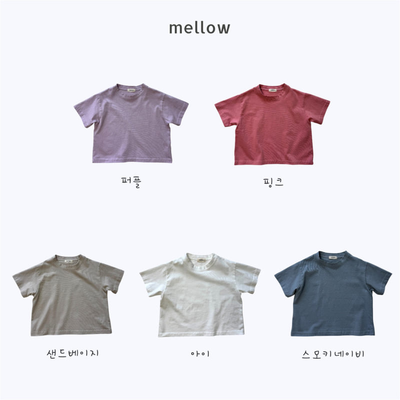 Mellow - Korean Children Fashion - #toddlerclothing - Loose Fit Tee
