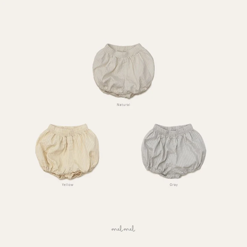 Melmel - Korean Baby Fashion - #onlinebabyboutique - Cozy Short Bloomers