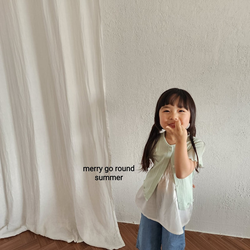 Merry Go Round - Korean Children Fashion - #stylishchildhood - Slim Cardigan - 4
