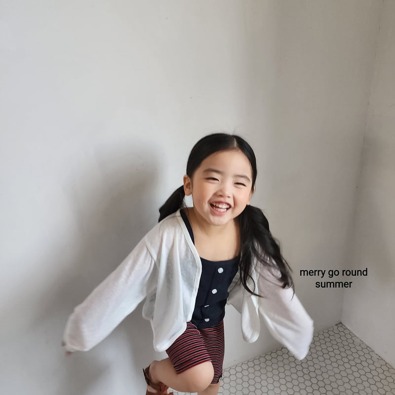 Merry Go Round - Korean Children Fashion - #childrensboutique - Slub Cardigan - 2