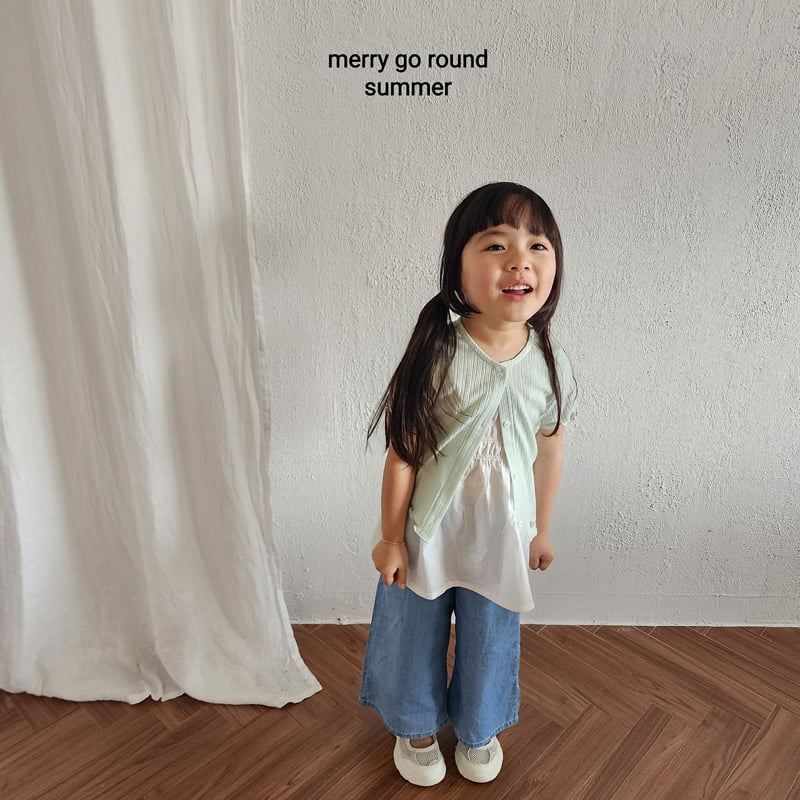 Merry Go Round - Korean Children Fashion - #childrensboutique - Slim Cardigan - 5
