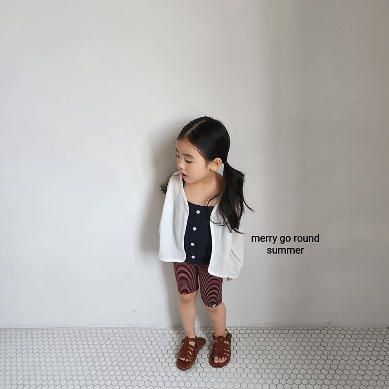 Merry Go Round - Korean Children Fashion - #designkidswear - Slub Cardigan - 3
