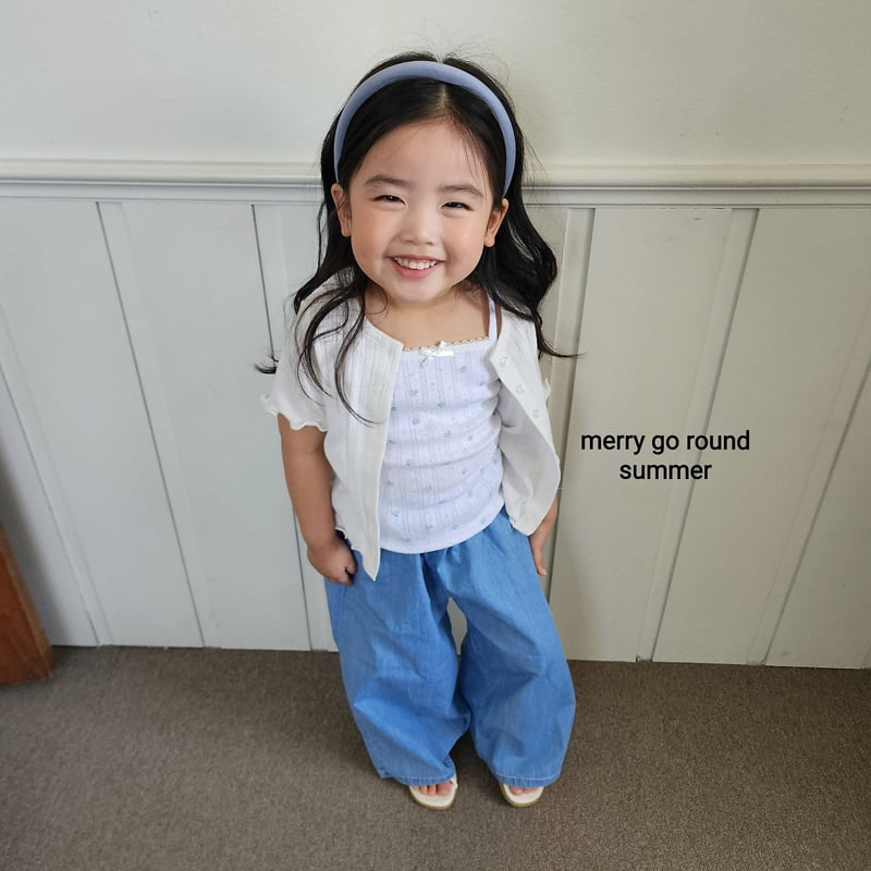 Merry Go Round - Korean Children Fashion - #discoveringself - Slim Cardigan - 7