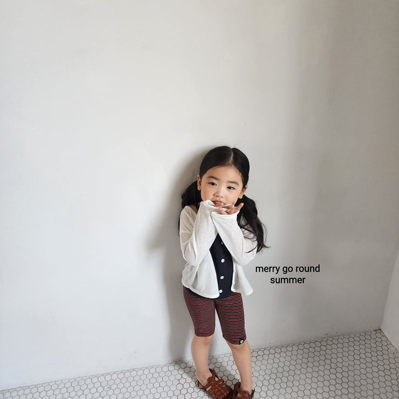 Merry Go Round - Korean Children Fashion - #fashionkids - Slub Cardigan - 5