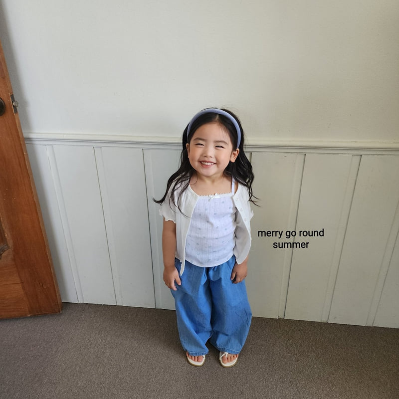 Merry Go Round - Korean Children Fashion - #kidsstore - Slim Cardigan - 10