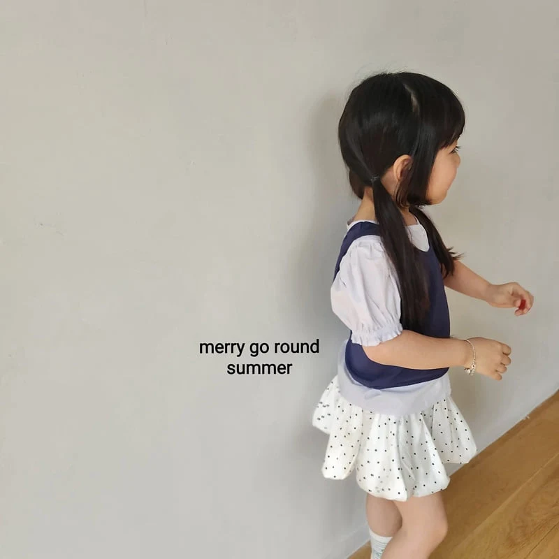 Merry Go Round - Korean Children Fashion - #kidsstore - Pine Set - 8