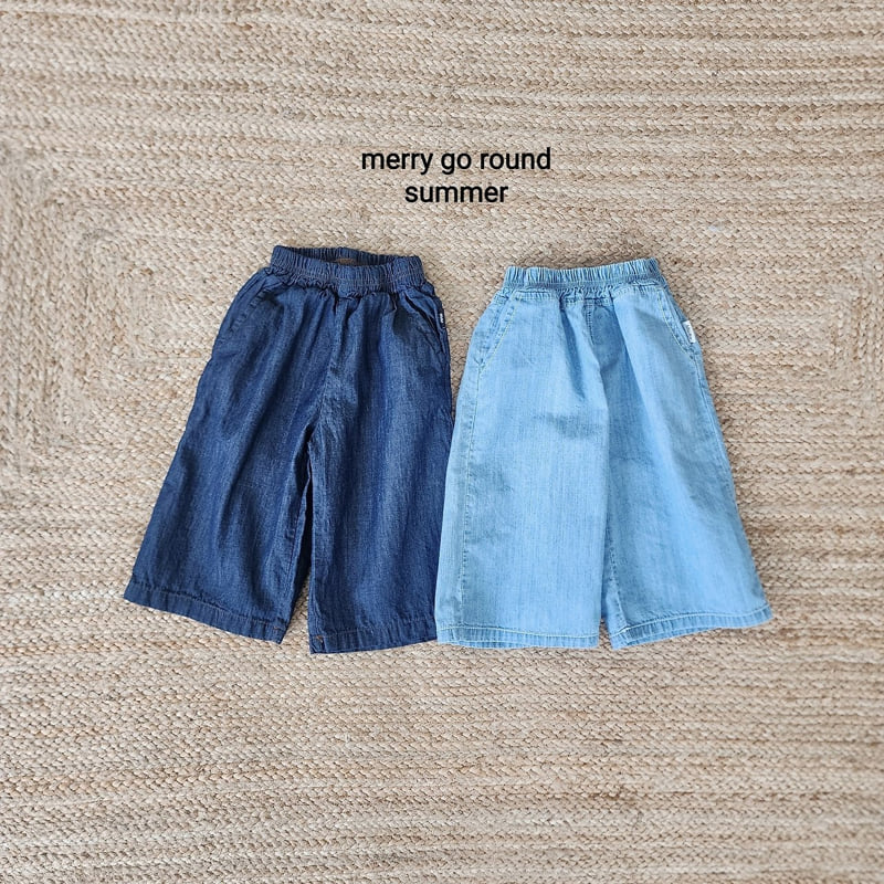 Merry Go Round - Korean Children Fashion - #kidzfashiontrend - Wide Denim Pants