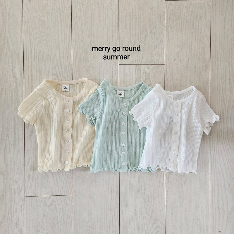Merry Go Round - Korean Children Fashion - #kidzfashiontrend - Slim Cardigan - 11