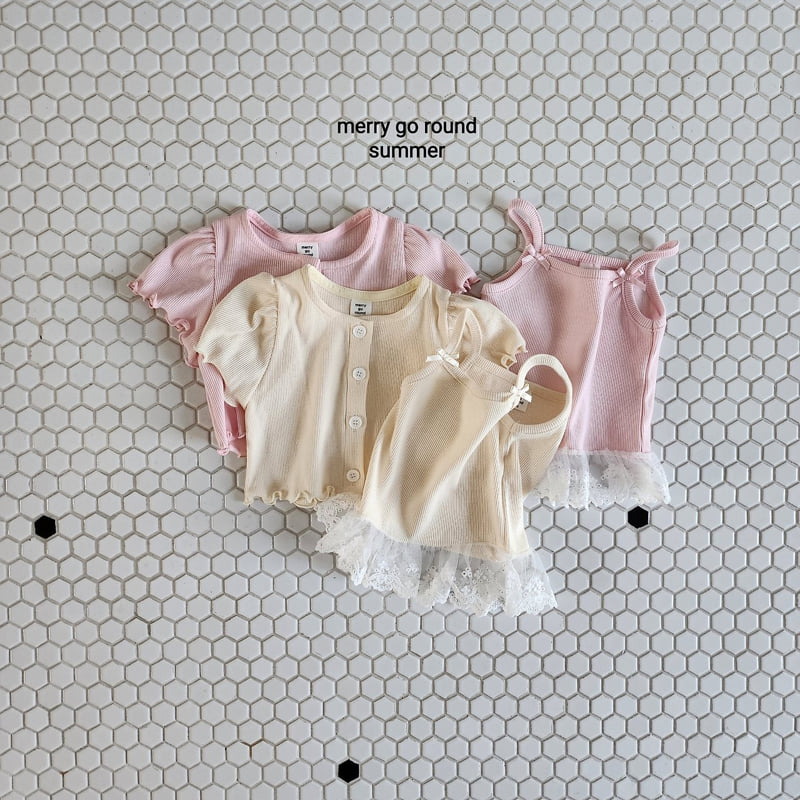 Merry Go Round - Korean Children Fashion - #minifashionista - Juju Set