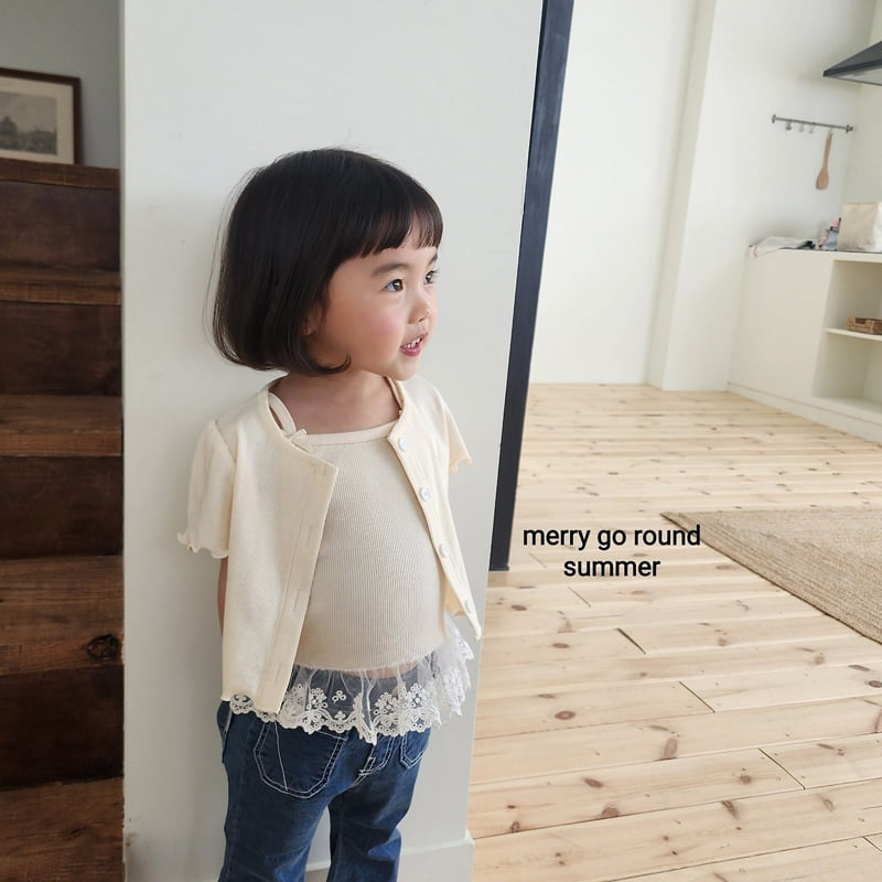 Merry Go Round - Korean Children Fashion - #prettylittlegirls - Juju Set - 2