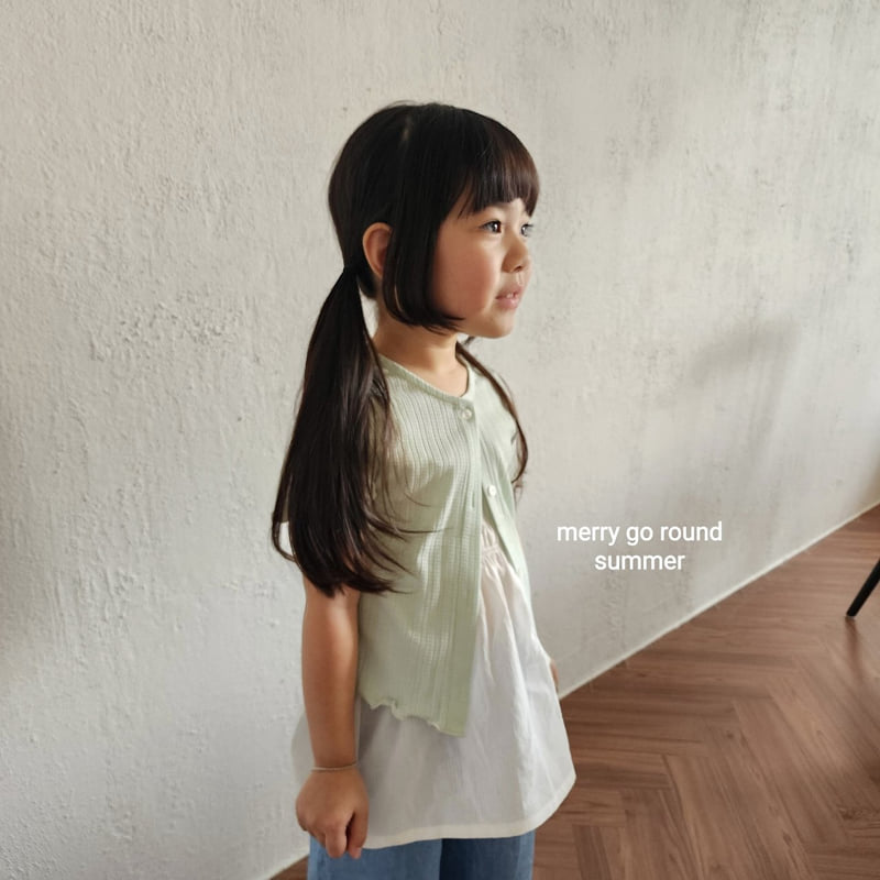 Merry Go Round - Korean Children Fashion - #toddlerclothing - Slim Cardigan - 2