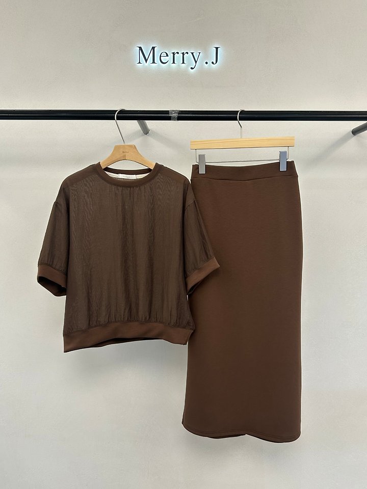 Merry J - Korean Women Fashion - #romanticstyle - Luber Skirt - 6